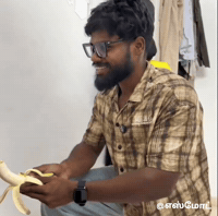எஸமட GIF