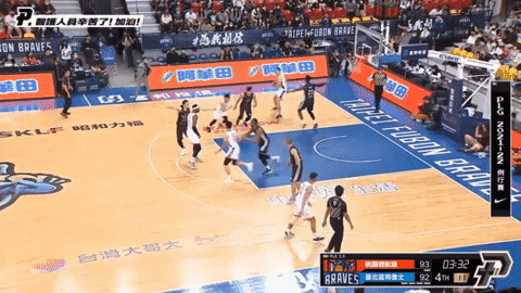 lupin-han giphyupload GIF