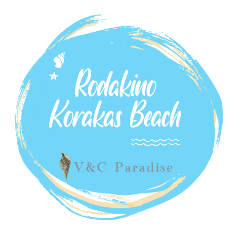 Beach Sun Sticker by V&Cparadise