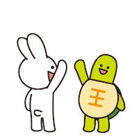 Celebrating Fairy Tale Sticker