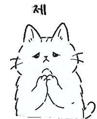 Please Sticker