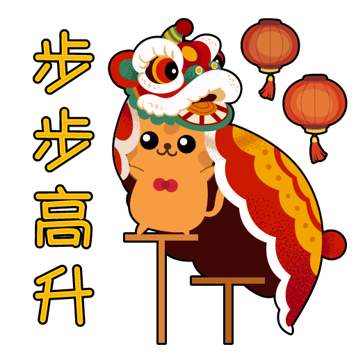 Health Happiness Sticker by BerjayaTimesSquare