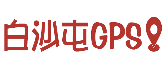 小樂 Sticker