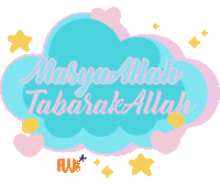 Instagram Star Sticker by aworkplus