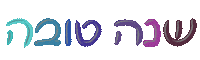 Sh Sticker