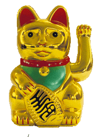 julianeasily cat money business help Sticker