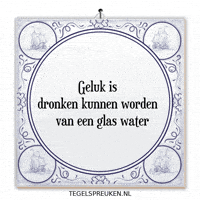 Water Moment GIF by Tegelspreuken.nl