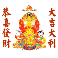 Parkinmy Sticker by WOWSOME