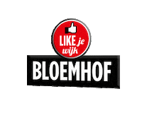 Rotterdam Zuid Sticker by Likejewijk