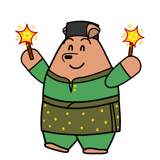 Ramadan Eid Sticker