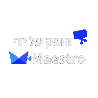 Mxitayc Sticker by Maestro Agency