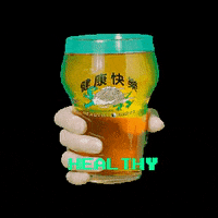 venuetw 濕地venue 濕地福利社 venuetw GIF