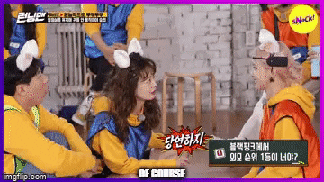 kpoopshiz giphyupload GIF