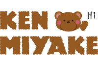 三宅健 Sticker