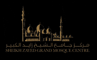 SZGMC uae prayer abu dhabi mosque GIF