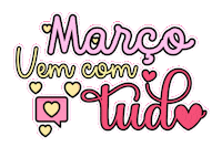 Bem Vindo Meses Sticker