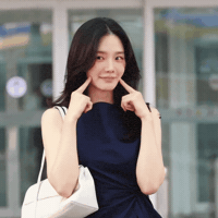 Parkgyuyoung GIF