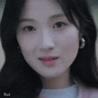 Eunho GIF