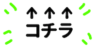 Instagram Facebook Sticker