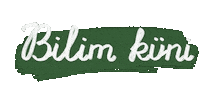 1 Сентября День Знаний Sticker