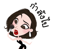 make up Sticker by Loreal Paris Thaialnd