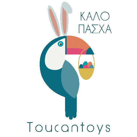 Toucantoys laugh play easter greece Sticker