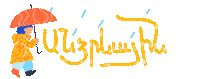 Ashun Sticker