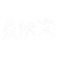 Thailand 泰國 Sticker