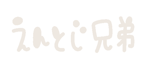 Linestamp08 Sticker