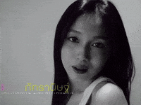 Introduce Hot Girl GIF