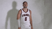 Basketball Shrug GIF by Evangel Unviersity