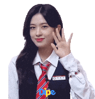 Heart Love Sticker by koreadispatch