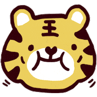 Tiger Eating Sticker