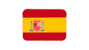 emojivid emoji flag emojivid ceutamelilla Sticker