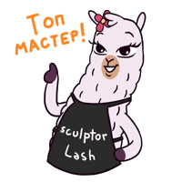 Iskusnykh Sticker by lamalash