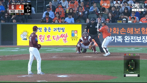 zackryu giphyupload GIF