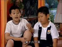 home with kids jia you er nv GIF