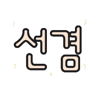 Matchpoint Sticker