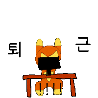 Iron Man Cookierunovenbreak Sticker by cookierun