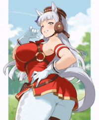 Uma Musume GIF