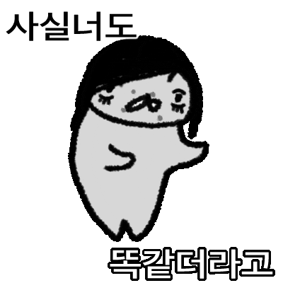 Dseal Sticker