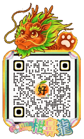 petso1992 giphyattribution taiwan petso1992 petso Sticker