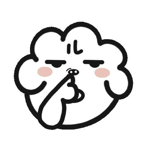 Eersemo Sticker by eerseart