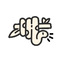 Plant Based Eating Sticker by Re:wild