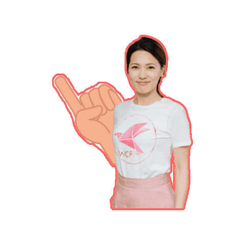 Womencanfly giphygifmaker women empower wcf Sticker