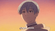 Fern GIF