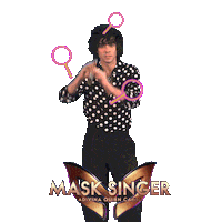 Buscar Javier Ambrossi Sticker by Mask Singer A3