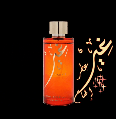 Perfume GIF by Elham