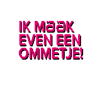 Ommetje Sticker by Adwise - Your Digital Brain