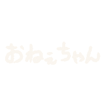 Maru3 Sticker